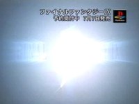 Click Here To Enlarge!